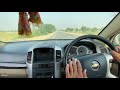 कार को कैसे चलाना चाहिए | how to drive car in Hindi By Surendra Khilery
