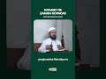 Kıyamet ne zaman kopacak #kuran #islamic