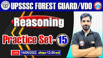 UPSSSC Forest Guard Reasoning | Reasoning For UPSSSC VDO | Reasoning Practice Set #15