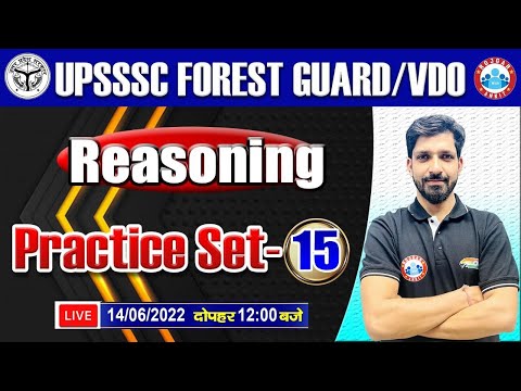 UPSSSC Forest Guard Reasoning | Reasoning For UPSSSC VDO | Reasoning Practice Set #15