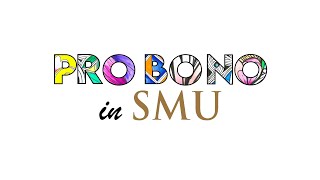 SMU Pro Bono Centre
