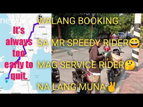 WALANG MATANGGAP NA BYAHE SA MR. SPEEDY RIDER APP , MAG SERVICE RIDER MUNA. - YouTube