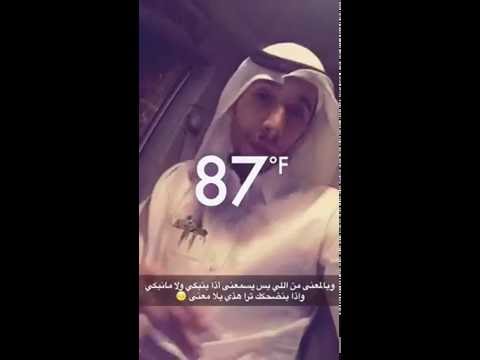 بلا معنى