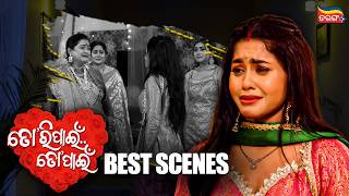 Tori Pain To Pain | Best Scenes | Tarang Best Serial | Ram | Chiki | Tarang Plus