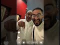 شكل ناصر أبو عراده رسبكت جرادة قراند ناصر ابو عرادة 