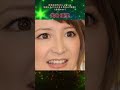 広末涼子だけじゃない!不倫したことある有名人10選