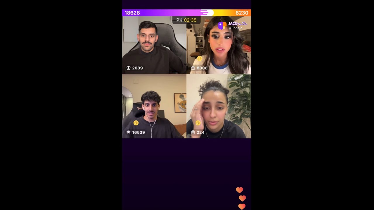 بث فهد العصيمي ٢٠٢٤/٦/٩