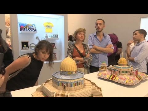 حياة القدس أول معرض في متحف تاريخ فلسطين