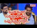 Director Ajay Kaundinya Apologises for His Filthy Comments