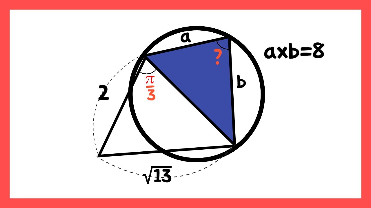 What is the measure of angle ADC ? #math #sine #digitalsat #sine # ...