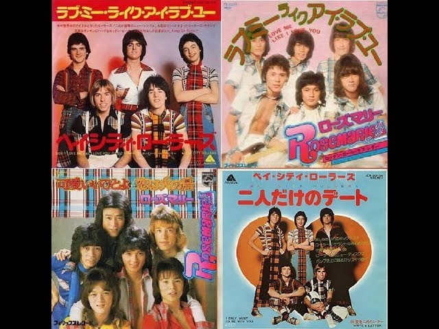 ベイシティーローラーズ　カップ&ソーサー ベイシティローラーズ カップ＆ソーサー ベイシティーローラーズ