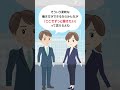 働きやすさが会社の未来をつくります!