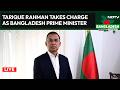 Tarique Rahman Oath Taking Ceremony LIVE | Tarique Rahman Takes Charge As Bangladesh Prime Minister