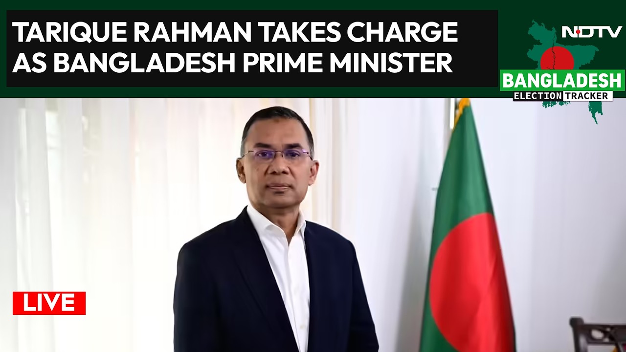 Tarique Rahman Oath Taking Ceremony LIVE | Tarique Rahman Takes Charge As Bangladesh Prime Minister