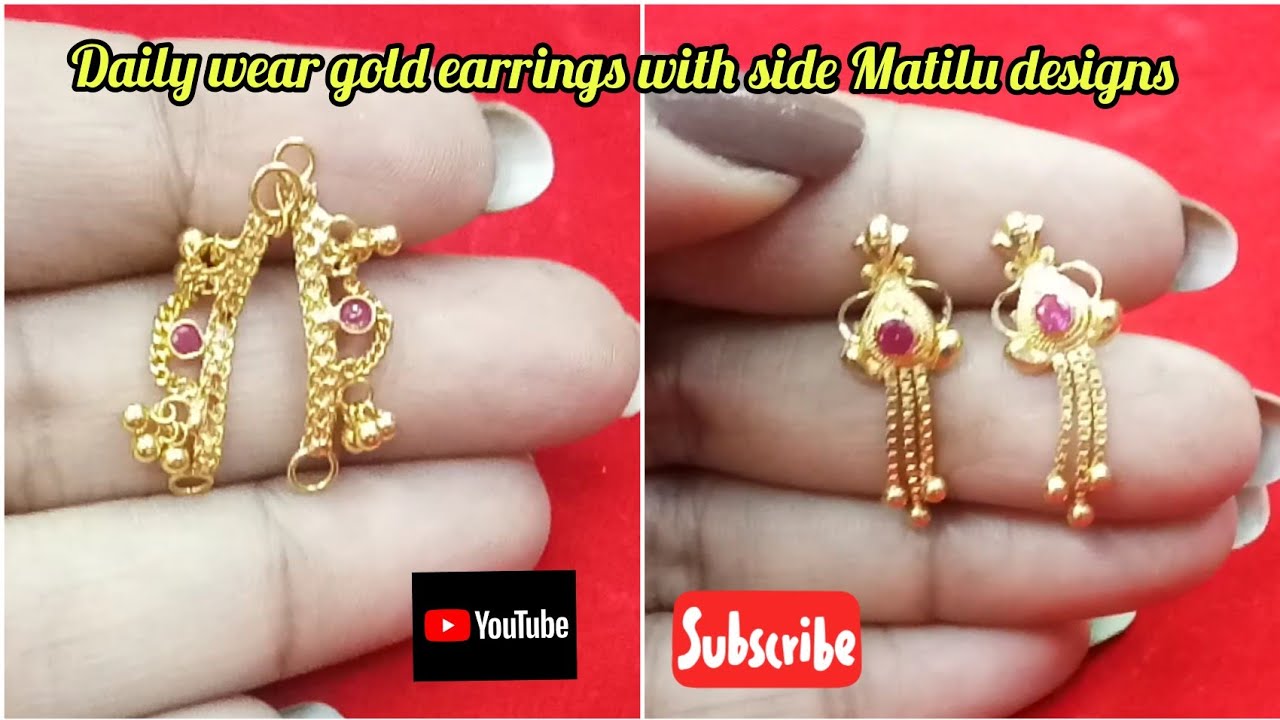 Simple Daily Wear Earrings Gold Images Small Gold Earrings With Weight -  YouTube