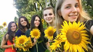 MOFT Youth 2018 New Year's Slideshow | 2017 Recap