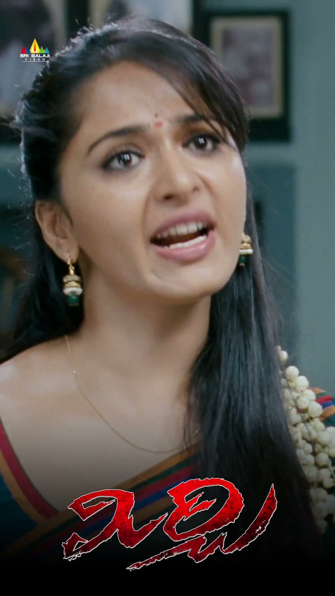 ఇలాంటి అమ్మాయే కావాలని ఏమైనా కోరికలు ఉన్నాయా ? #mirchi | #anushaka | #ytshorts | #youtubeshorts