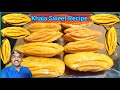 Khaja recipe in tamil  madakku sweet recipe  surul poori sweet  bengali sweet recipe