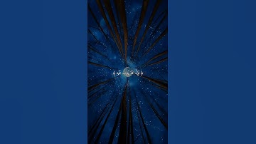 فمن تاب من بعد ظلمه وأصلح فإن الله يتوب عليه إن الله | الآية 39 من سورة المائدة