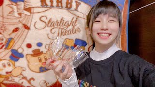 【Starlight Theater】星のカービィ 一番くじロット買い