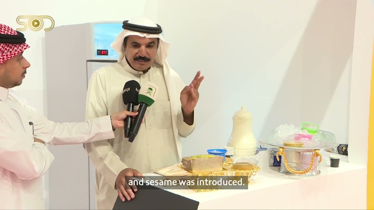 The fourth Honey Festival in the Al-Jouf region in Dumat Al-Jandal.