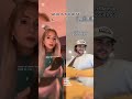 SWEET DREAMS #duet #cover #coversong #singing #viralvideo