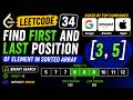 🔥 Google, Amazon &amp; Apple Asked This! | LeetCode 34 Explained | Binary Search