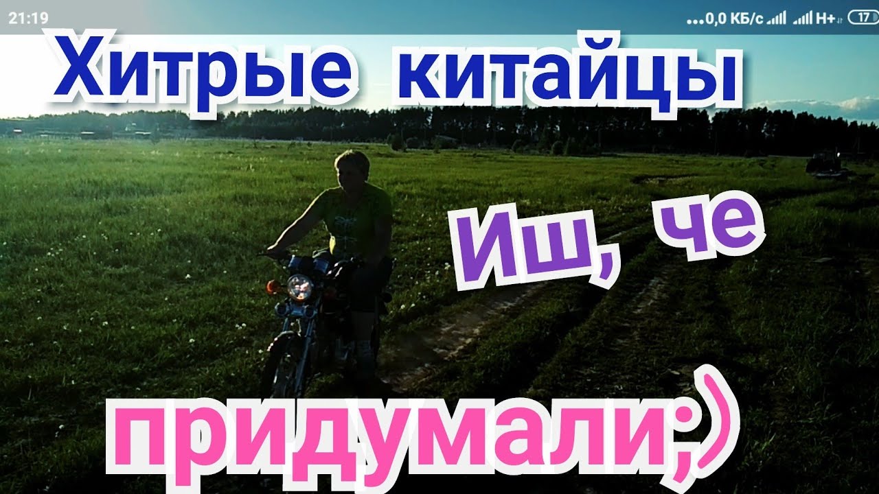 Почему уаз не заводится