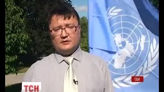 В ООН готовы признать Россию нарушителем международного права