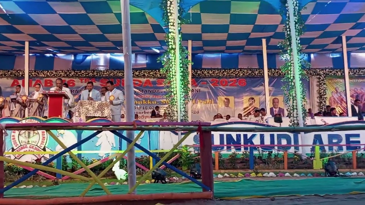 NEW SOURA KIN Rev-JOSEPH&SBCMS STAFF ନୂତନ ସଉରା ଗୀତ