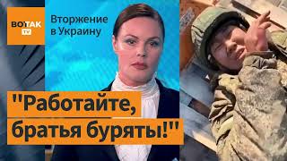 Интервью с Константином Боровым о независимости Бурятии, проблемах и перспективах. Часть 1.