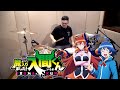 Mairimashita! Iruma-Kun Op (魔入りました!入間くん ) | Magical Babyrinth : Da Pump | DRUM COVER