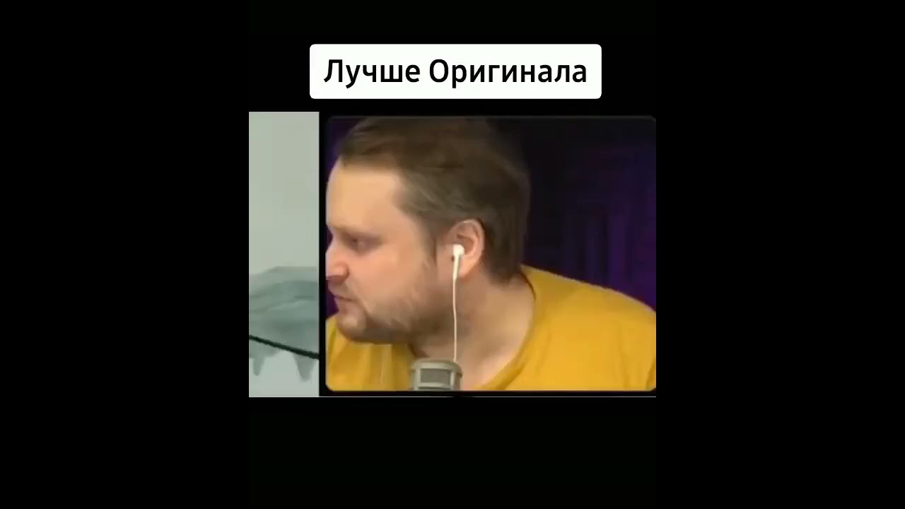 Куплинов фар край