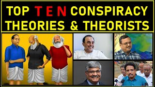 TOP 10 CONSPIRACY THEORIES Tenkasi Subramanian in Tamil