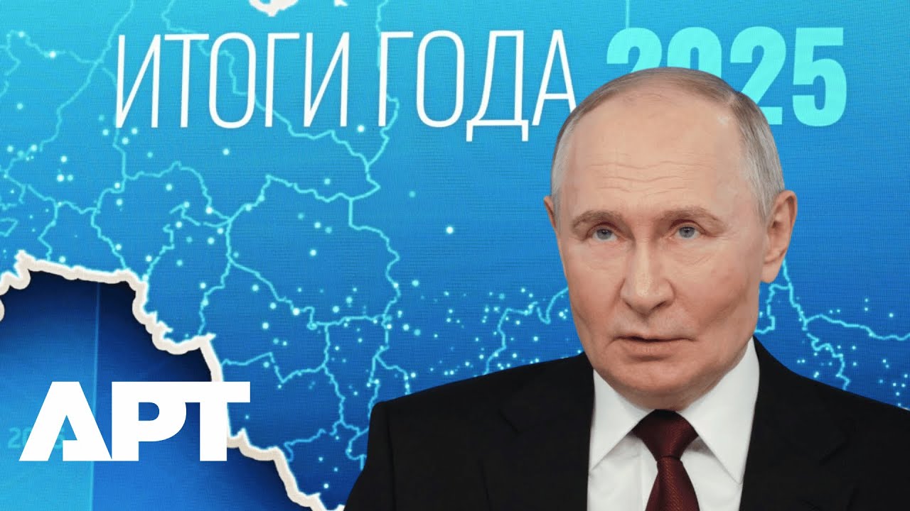 Путин предупреждает о «более серьезных последствиях», заявляя, что украденные российские активы д...