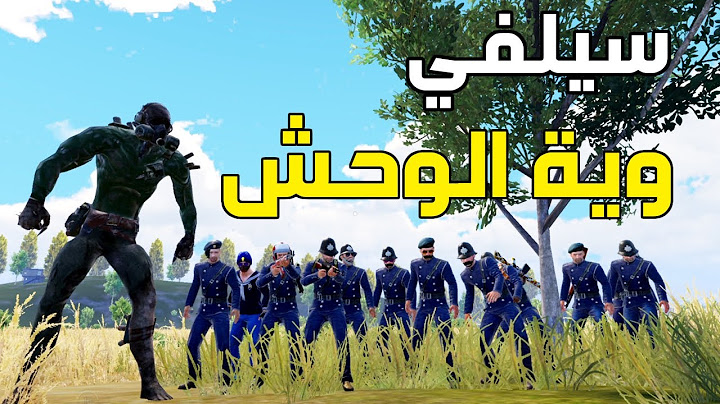 اغلاق جسر الحاويات بأمر جيش بوشنكي 👮