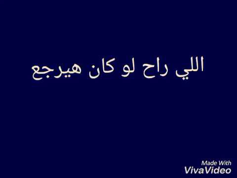 حب روحك لو ضروري