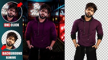 How to Change Image Background in Mobile - Remove Photo Background | फोटो का बैकग्राउंड हटाना सीखे