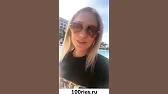 Новости Шоу Бизнеса