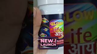 Best Glow Fish Food For A Healthy Aquarium Revealed