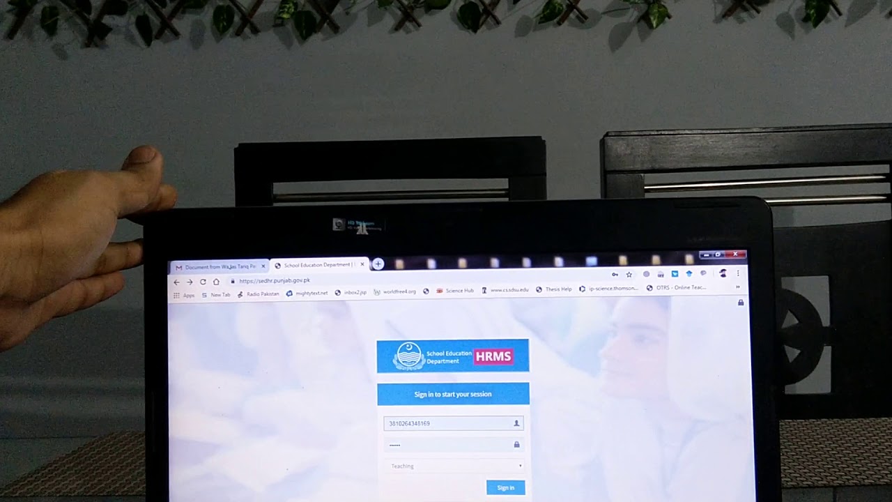 HRMS School Education Department Punjab Part 1/3