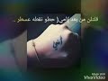 هي امي مافي حدا محلا بحبك يا أمي