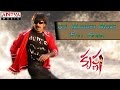 Dil Mangey More Full Song ll Krishna ll Ravi Teja, Trisha