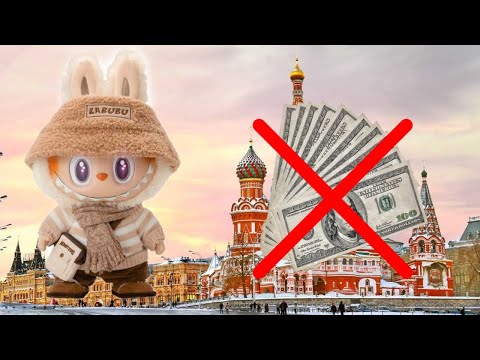 ЛАБУБУ🧐КАК ПОЛУЧИТЬ БЕСПЛАТНО 2025