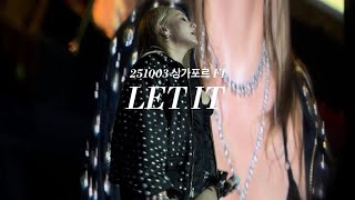 Cl 251003 Let It 싱가포르 F1