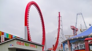 Famous INTENSE Shuttle Loop Roller Coaster POV - Sendai Highland Amusement Park Japan Profile