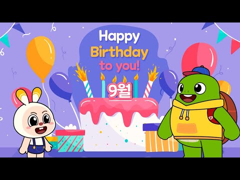 🎉플레이런TV 생일파티🎉  9월 생일을 축하해요(16~30일)