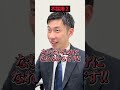 【受かる回答と落ちる回答】趣味は何ですか？