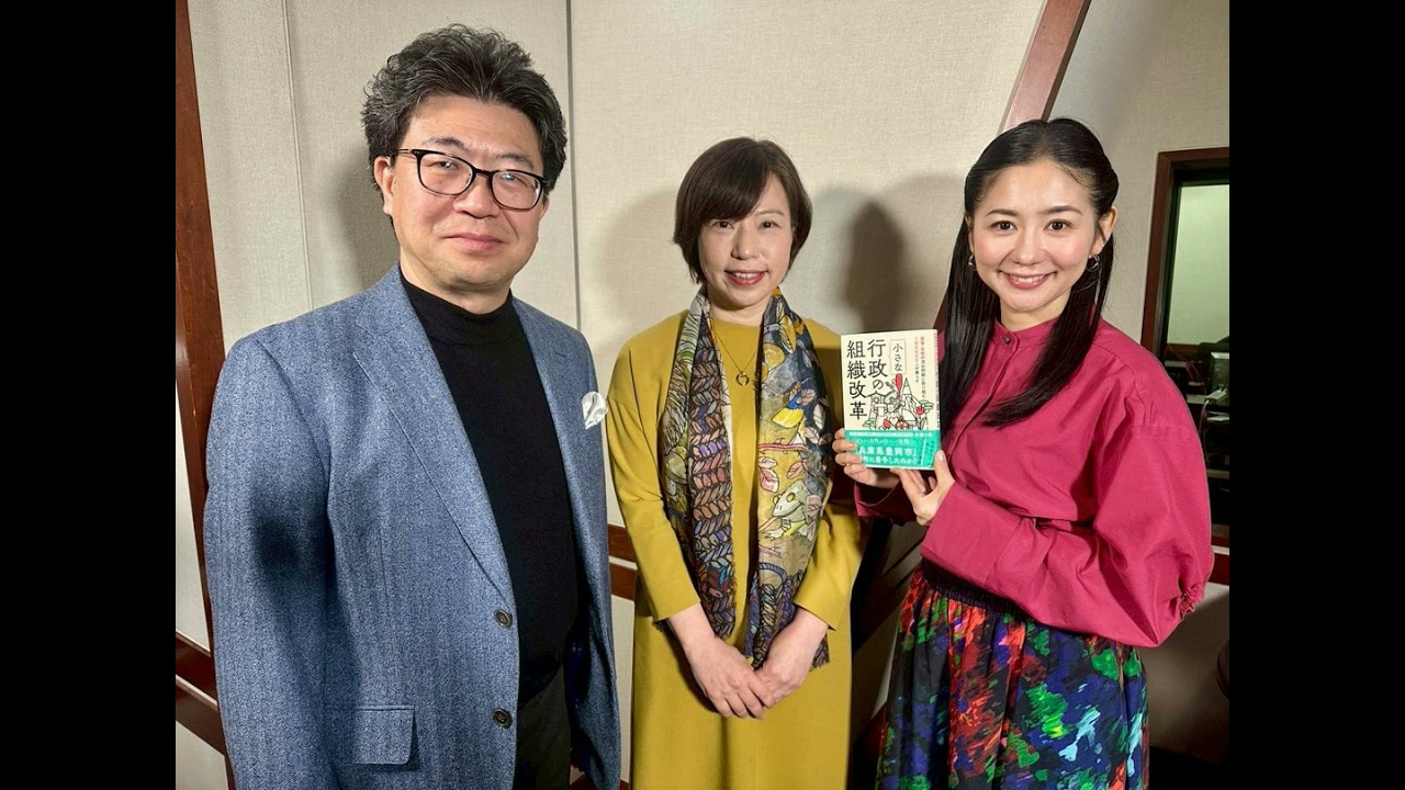 #49　世界の女性の立場や生き方