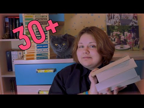 Моя КОЛЛЕКЦИЯ 📚📜 Все серии классики: от Эксклюзивной до Книги в сумочку | В чем плюсы и минусы